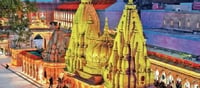 From Ayodhya to Kashi Vishwanath Temple.. 10 days spiritual tour